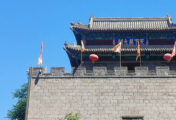 娘子关景区第 14 张图片
