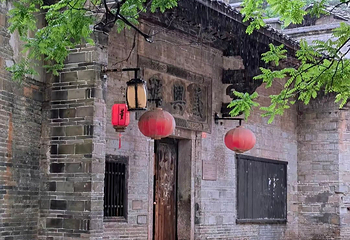 江南宋城历史文化旅游区第 38 张图片