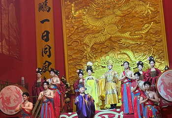 庆渝宴第 8 张图片