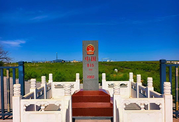 二连浩特国门景区第 27 张图片