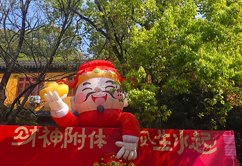 南通狼山风景名胜区第 73 张图片