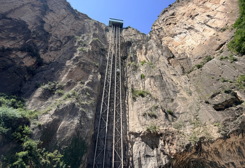 太行山大峡谷八泉峡景区第 97 张图片
