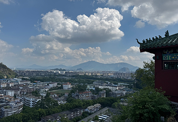 独秀峰王城景区第 90 张图片