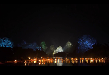 《印象刘三姐》山水实景演出第 263 张图片