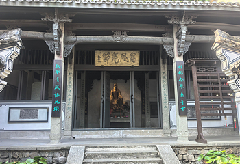 严子陵钓台景区第 41 张图片