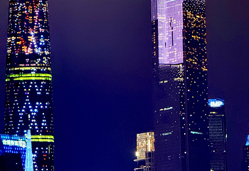 珠江夜游第 91 张图片