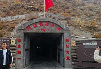可可托海国家矿山公园第 28 张图片