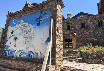 卓克基土司官寨文化旅游景区第 20 张图片