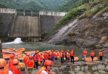 雪山激流回旋漂流第 16 张图片