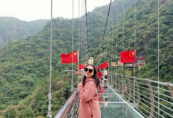 滴水源生态旅游景区第 10 张图片