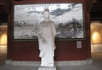 八咏楼第 19 张图片