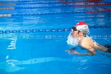 家和游泳健身会所第 16 张图片