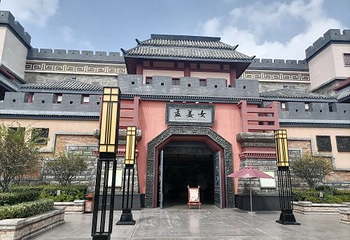 芜湖方特东方神画第 105 张图片