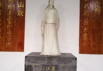 锦屏山第 25 张图片