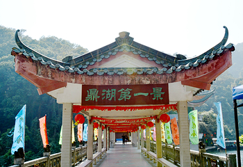鼎湖山第 45 张图片