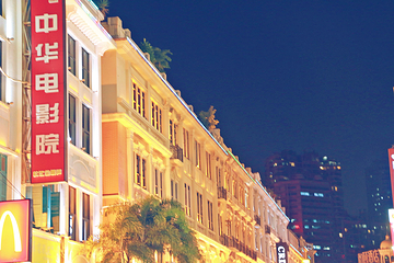 中山路步行街第 51 张图片