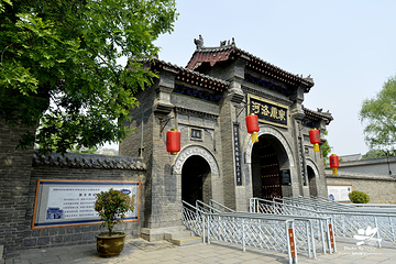康百万庄园第 47 张图片