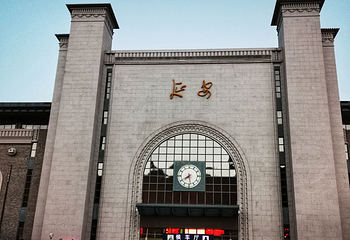 陕甘宁边区政府礼堂第 6 张图片