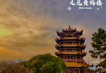 蛇山第 25 张图片
