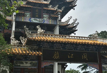 镇江阁第 13 张图片