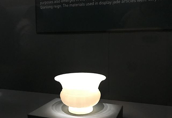 震旦博物馆第 35 张图片