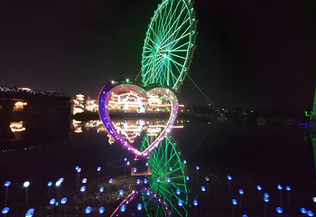 顺德欢乐海岸PLUS第 40 张图片