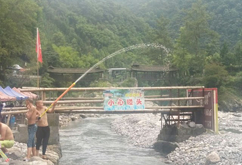 罗浮山漂流第 36 张图片