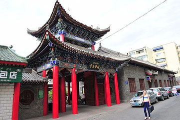 陕西大寺第 13 张图片