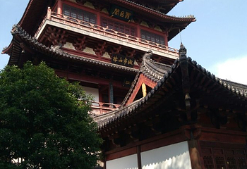 云台阁第 25 张图片