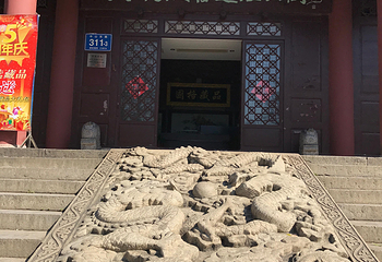 南京明故宫遗址公园第 35 张图片