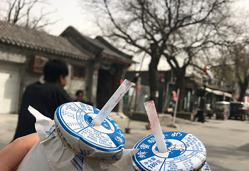 王府井第 235 张图片