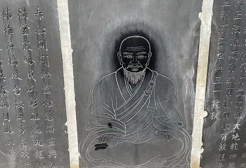 弘福寺第 7 张图片