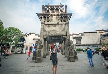 许国石坊第 18 张图片