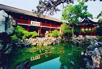 个园第 243 张图片