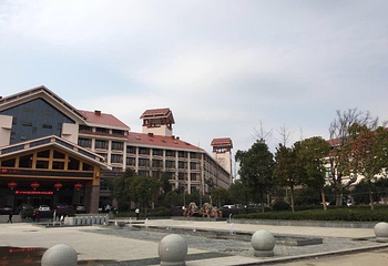 毕昇温泉第 71 张图片