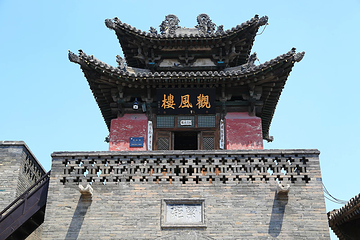 乔家大院文化园区第 168 张图片