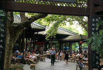 成都市人民公园第 47 张图片