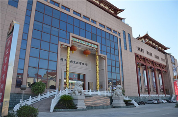 浙江东阳市艺术紫檀博物馆第 23 张图片