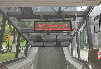钱塘江第 25 张图片