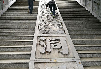 香溪洞第 8 张图片