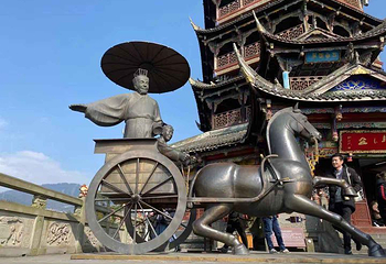 成都周游卡（青城山—都江堰+熊猫基地）第 11 张图片