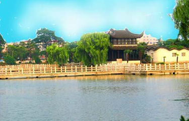 五岛公园第 2 张图片
