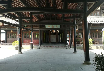 阆中胡家院第 22 张图片