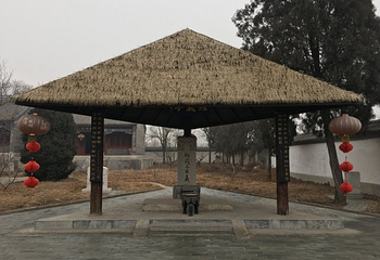 敕建三义宫第 27 张图片