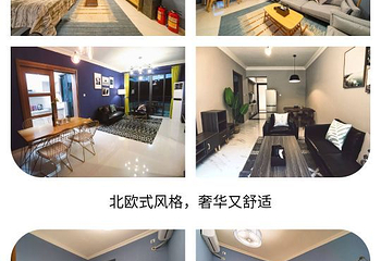 佛冈碧桂园温泉第 30 张图片