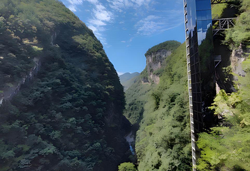 蝶舞清江·地心谷景区第 92 张图片