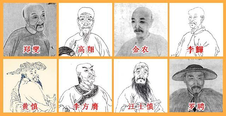 扬州八怪纪念馆第 36 张图片
