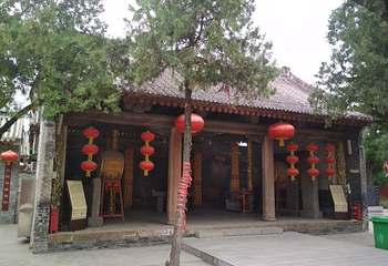 大禹庙第 13 张图片