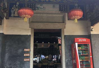 求水山景区第 50 张图片