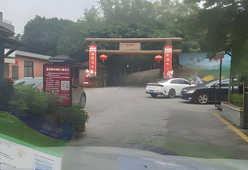 观音山旅游风景区第 297 张图片